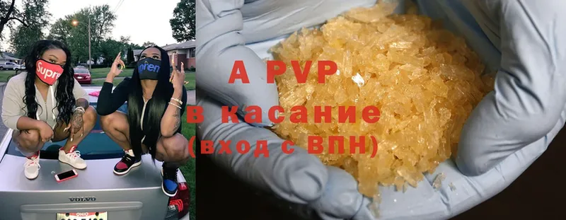 Купить Сыктывкар ГАШИШ  БУТИРАТ  Cocaine  Меф мяу мяу  Марихуана  blacksprut рабочий сайт  АМФ 